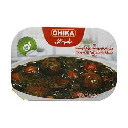 چیکا خورشت قرمه سبزی باگوشت 285 گرم